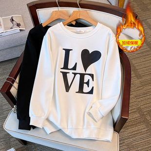 200/350 plus size extra large size plus size loose winter sweater chest circumference/150/160-6716