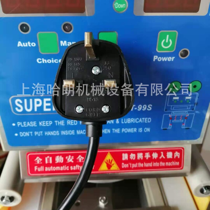 Halong Mechanical Sealing Machine K Cup Sealing Packaging Machine Et-99S Sealing Machine Coffee Nestlé Kcup Capsule Machine