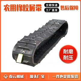 工程机械配件;拖拉机;农机配件