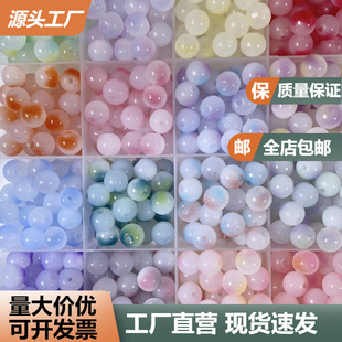 �S��ֱ��8mm���������A���pɫ����ɢ����diy�ֹ������ִ���朲���