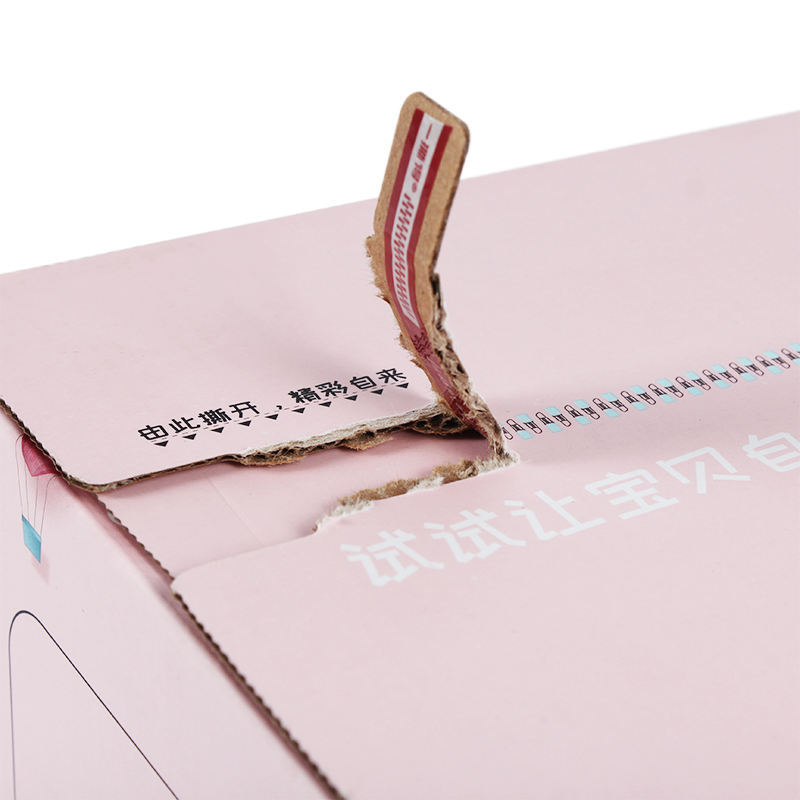 Sin cinta de cartón de la cremallera de color al por mayor de embalaje de cartón de comercio exterior de frutas expreso caja de embalaje caja de avión de impresión