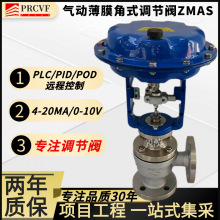 ��ӱ�Ĥ�����{���yZMAS��ӽ�ʽ������ֹ�y�T䓲��P䓷��m����