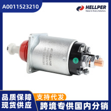 Hellper  A0011523210 - 汽车电磁开关 适用于梅赛德斯-奔驰