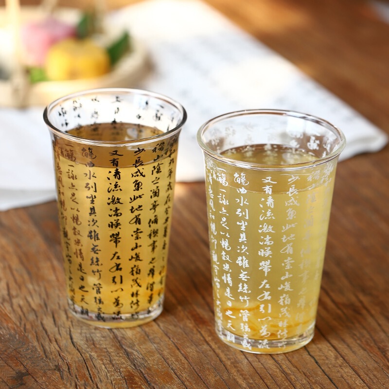 New Chinese style national fashion style Orchid Pavilion calligraphy word glass drinking cup tea breakfast cup Milk Cup beverage cup New Chinese style national fashion style Orchid Pavilion calligraphy word glass drinking cup tea breakfast cup Milk Cup beverage cup