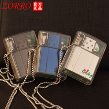 佐罗煤油打火机730透明壳便携式创意复古砂轮男士防风火机批发