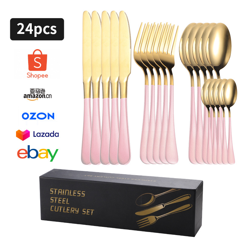 핑크 골드 F 박스 24PC