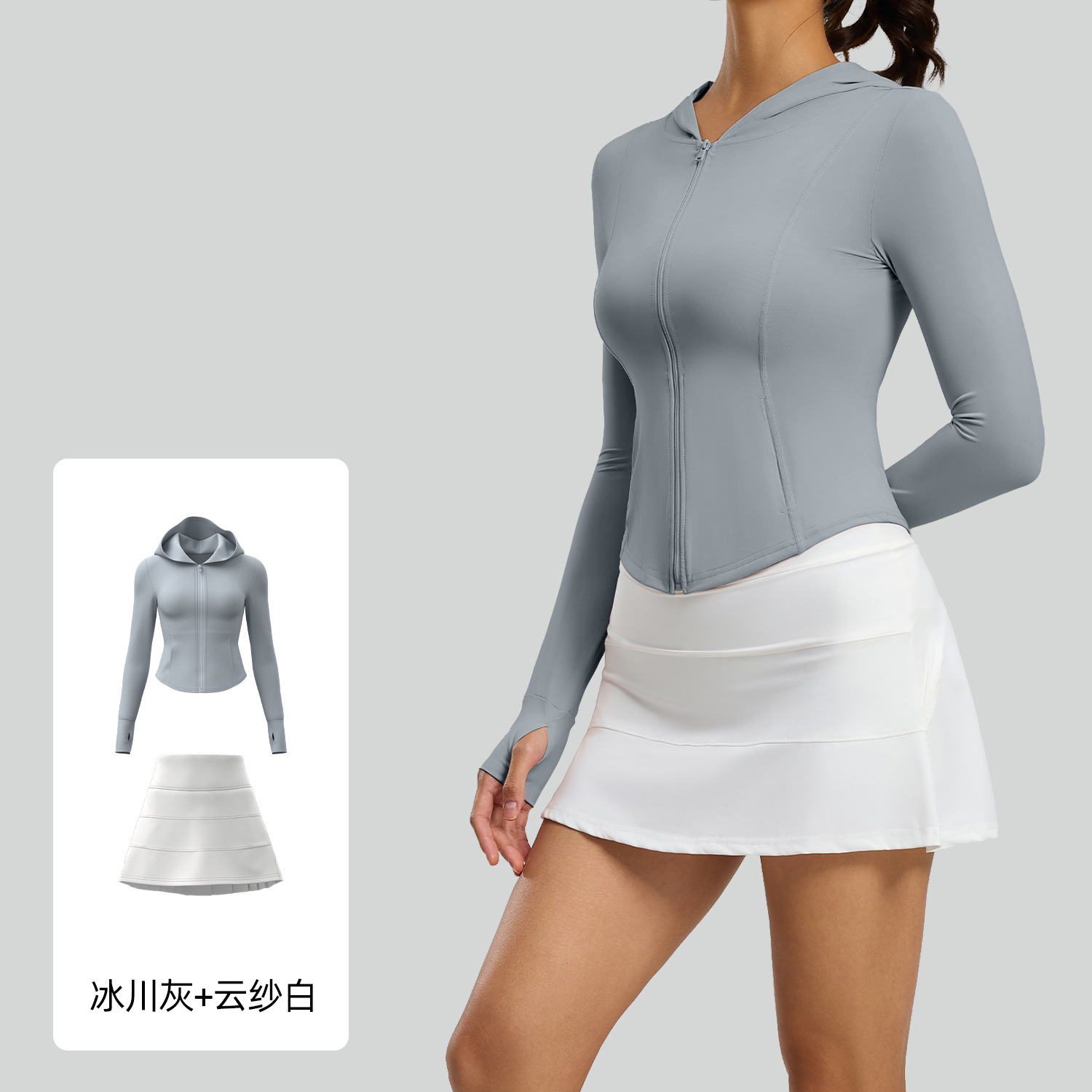 Juyitang verano protección solar traje al aire libre protección UV elástico transpirable piel ropa protección solar traje mujeres