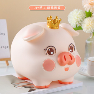 �ɐ�С�i�W�t��ͯ���X��2024���¿�ɴ��ȡ��Ů�������䄓��