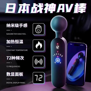 ����AV��Ů���������Ӽӟ�a�ذ�Ħ�����l������ο��������Ʒ