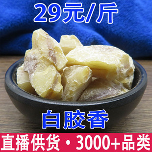 ���z�� ����֬ ��֬ ���z�� ��ܿ�� ܿ�����l���l