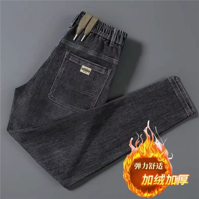 2026 Hot-Selling Men's Jeans with Elastic Waistband and Drawstring, Thick Versatile Long Pants, Loose Retro Trendy Straight-Leg Pants
