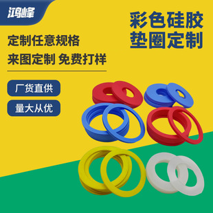 ��ˮ�ܷ�Ȧ���� ʳƷ��ƿ�w���z�|Ȧ͸����ɫO���ͷ��zȦ�|Ȧӆ��