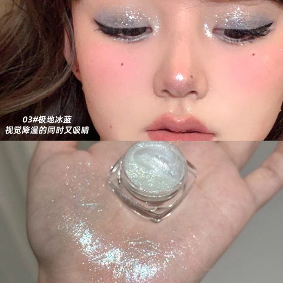 FAICCIA ~ Flash Monochrome Gel Eye Shadow Paintable Cut-off Brightening Liquid Highlight Broken Diamond Eyeliner Novice