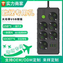 �W�޴���USB���Ŷ��λ�往��3��230V�W�˷���Ų�ɽӷ�늘�