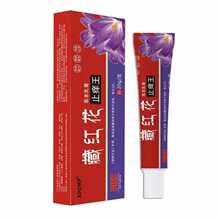 �S�����lAPDMP�ؼt��ֹ�W��20g���l�o���־��Y�|�Rȫ��̎�؛����
