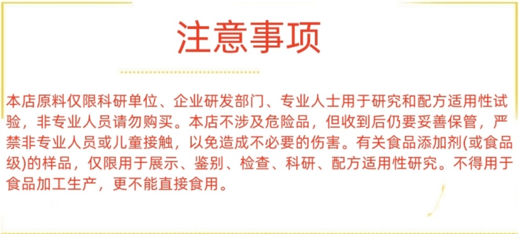 1698750961916_副本_副本