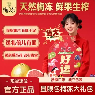 ����÷�@�۰����\÷��960g �����������{���e��ʳ�ͶY��؛��Y��