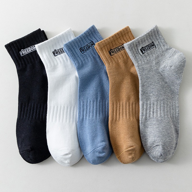 zhuji socks men‘s pure cotton low cut tube socks sweat absorbing and deodorant athletic socks fashion letters men‘s all cotton short tube socks