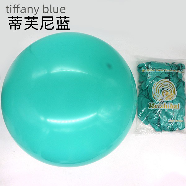 Globo de látex de 18 pulgadas, decoración de bodas, decoración de cumpleaños, juego de suministros de apertura de globos, globos de boda al por mayor personalizados