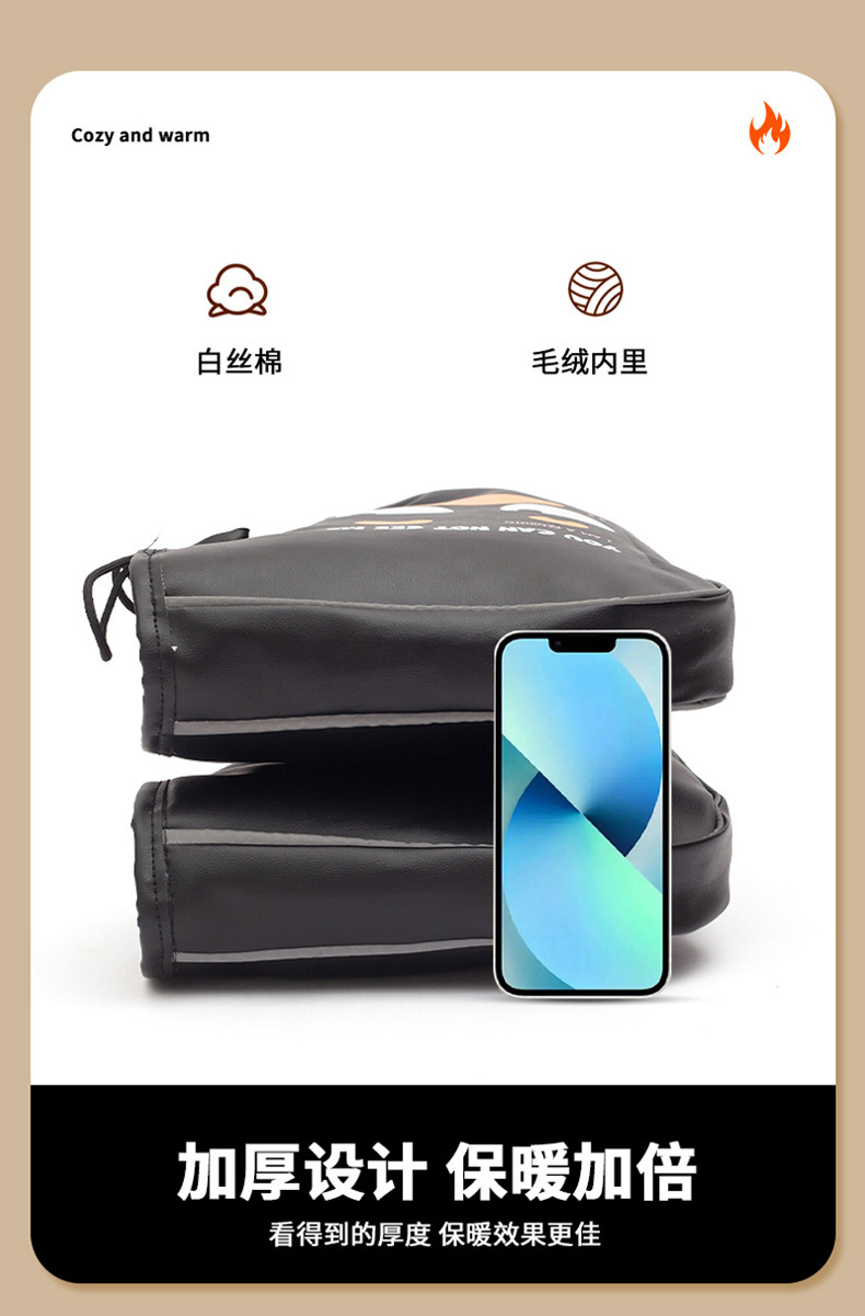 Electric Motorcycle Handlebar Cover Winter Warm Battery Car Gloves Waterproof Windproof Hand Guard Fleece-Lined Thickeneded Cotton Handlebar Cover