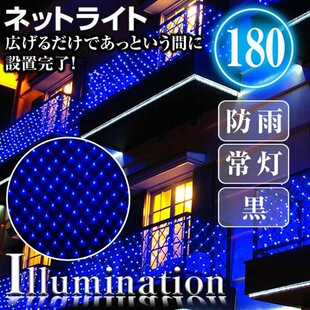 led�bO�W�����������ʟ����ǟ���c�̈������bW����