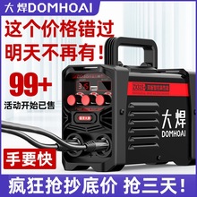 ���]�Ϻ��׹�늺��C220v����315���Ẹ�Cȫ���ʴ���ݺ��C