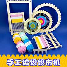 �׃��@��ë���ֹ������^����τ����n�̰༉�����^��diy�h��