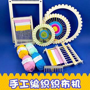 �׃��@��ë���ֹ������^����τ����n�̰༉�����^��diy�h��