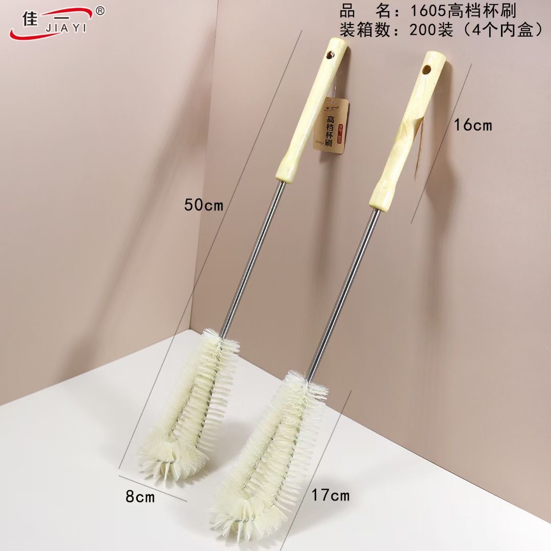 微信图片_202403161543211