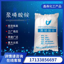 �S�����l �������@��ɫ��ĩ �߾ۺ϶ȉT����ȼ�� CAS:68333-79-9