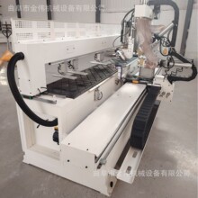�p�^�p���S荿��_��ͬ����ɼ���ȿיC ��β�������Z�ӹ����a��