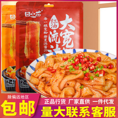 A disposable Tian Xiaohua flavored wide rice noodle package, 268g, peanut sauce and chili oil flavor, ready-to-eat noodle strips