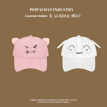 ��ֿɐ۰���ñ��Ů2025�¿�С���c�i��ʿ��������ñ�@ĘСñ��Ů