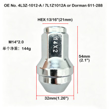 4L3Z-1012-A/611-288/7L1Z1012A���ø���F150�����̥��˿M14*2
