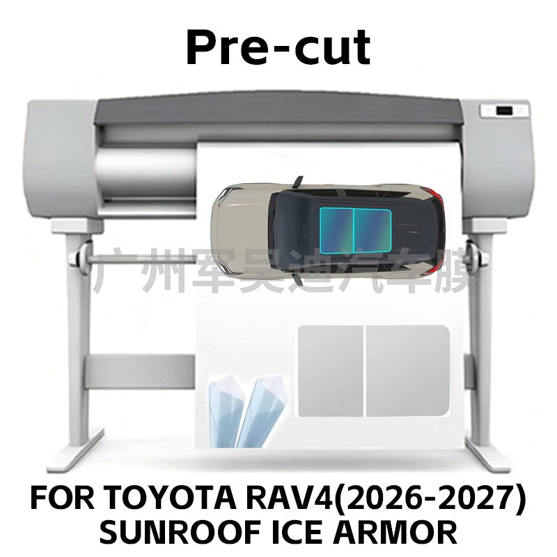 Cross-Border Exclusive Supply of Pre-Cut Tpu Sunroof Blue Crystal Black Crystal Ice Armor Explosion-Proof Heat-Insulating Ppf Suitable for Rav4 (2026)