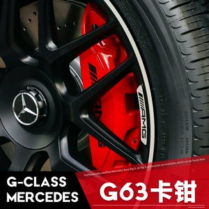 Mercedes-Benz GW464 G500 G350 G550 üçün böyük əyləc kaliperləri