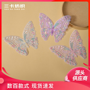 �������Ƭ������ͨ��ɫ�Ųʄ�����b̽����N���bDIY�ֹ����
