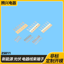 2.8��������ֱ�β�Ƭ����ֱ����ư��~�����S�~110��Ƭ���Ӿ���