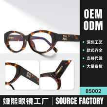 �羳����Ĳ����TR90���W���R���{�����R�����ҕ���R��Ů