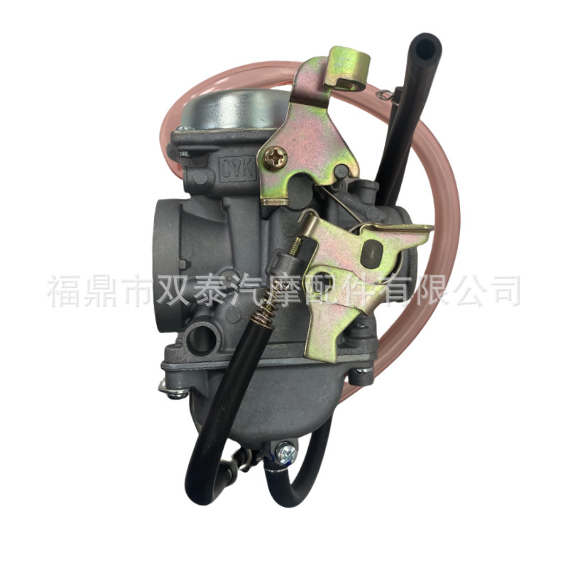 Klf300 Carburetor Is Suitable for Kawasaki Bayou300 Klf300C Klx250 Klx250R Klx250S
