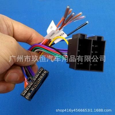 Modification Plug Tail Cable, Other Car Video