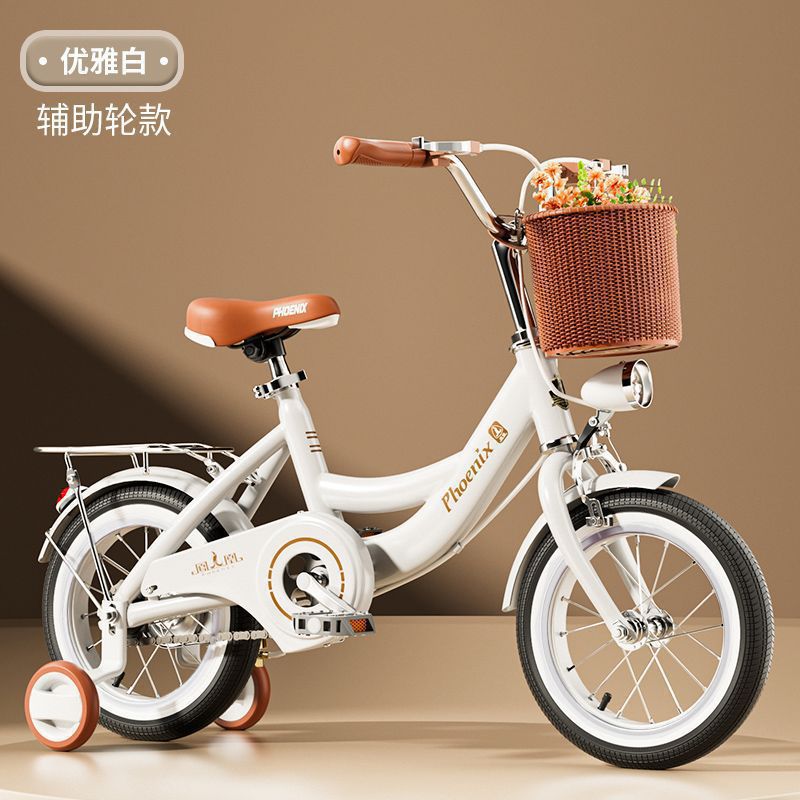 Phoenix, children's bicycle, bike for boys and girls for elementary school students, 6-8-10-12 years, for teenagers, 22inch