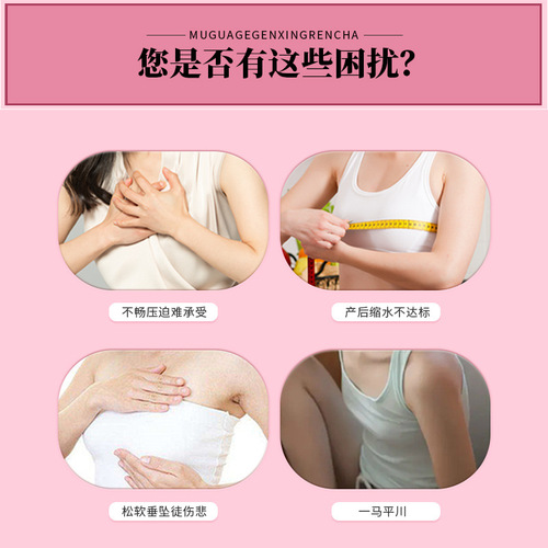 Papaya kudzu almond tea small canned health tea 30 cans wholesale rose longan red dates papaya kudzu root tea