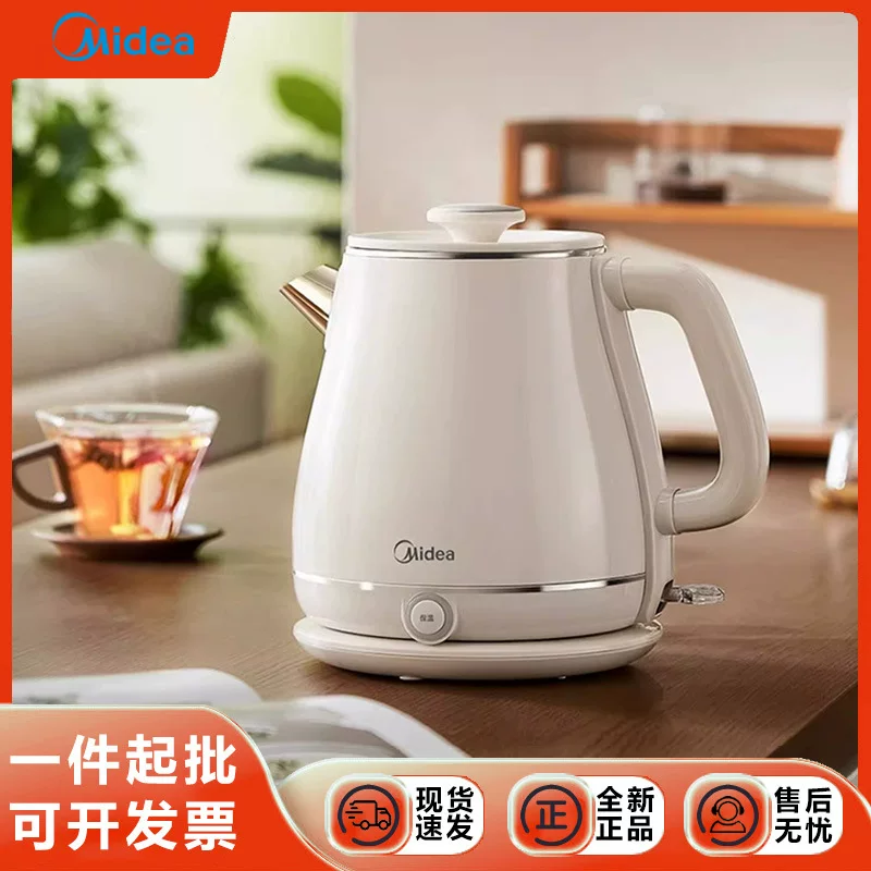 Teapot for mother and baby stainless steel, 316 volume, keeps constant temperature