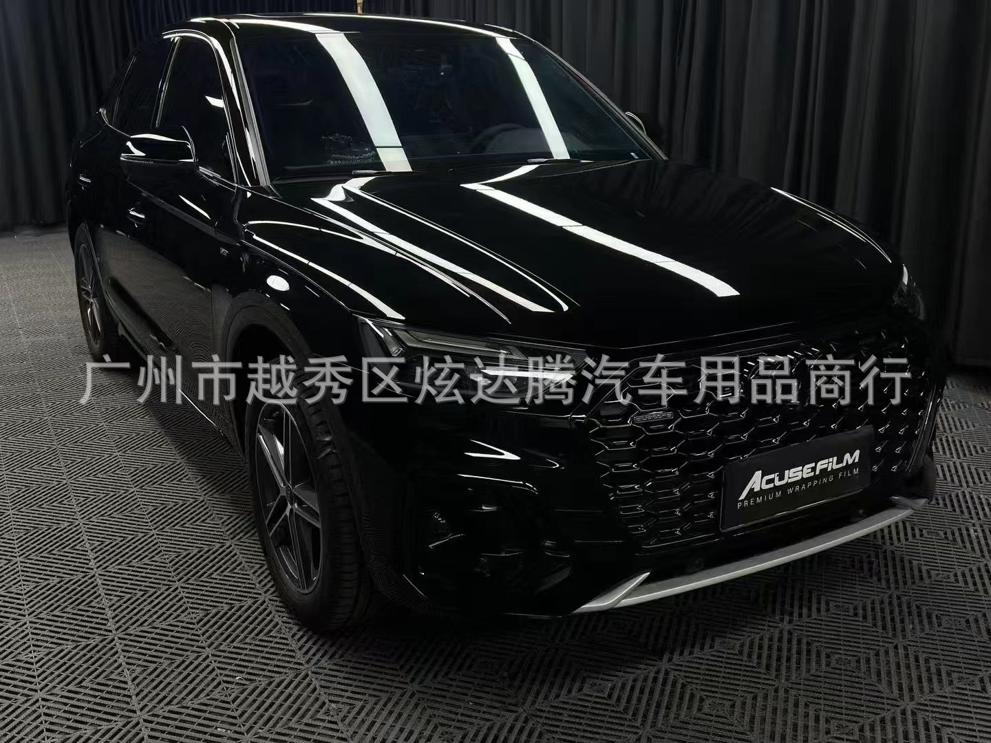Pet Piano Black Pet Repair Piano Black Paint Protective Film Scratch Repair Brightening Paint Black Body
