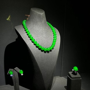Guatemala Ice King Green Jade Treat Small Rice Beads Men's and Women's Beads Myanmar Spicy Green Buddha Beads Jade Pendant