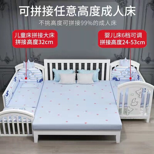 Crib multifunctional bb baby bed solid wood paintless shaker newborn removable children's spliced ​​large bed
