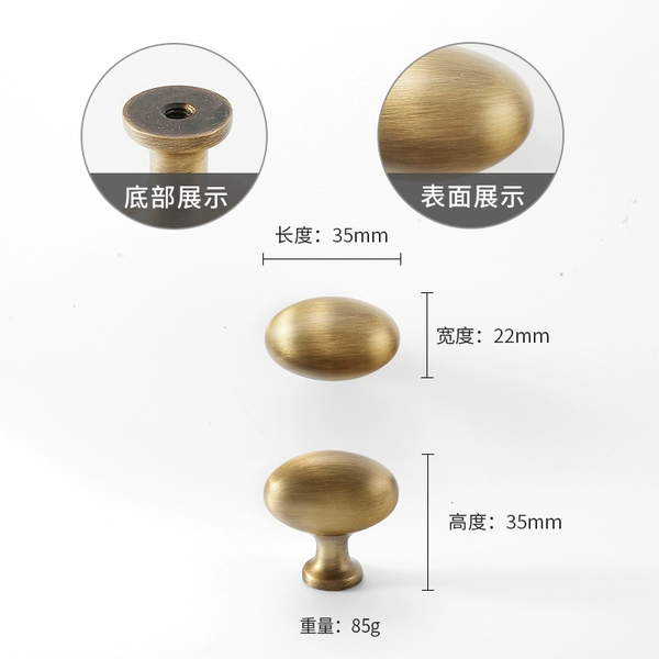 Pigeon Egg Large/Yellow Bronze