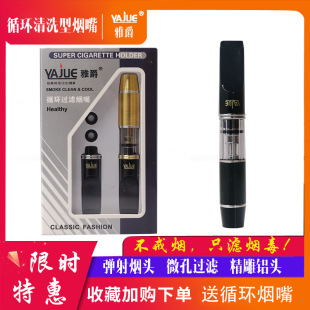 �ž�YJ-046�๦�ܓQо���^�V���쏗�䟟�^΢���^�V�������������l