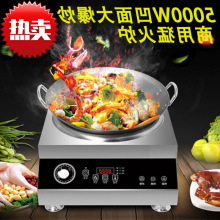 ����늴Št5000W����ƽ��3.5kw������̘I늴����늳ؠt5KW